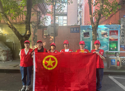 弘旭團總支開展“守護綠色家園，青年志愿先行”主題活動